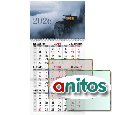    2026 ., 1 , 1 , ,  , BRAUBERG, 