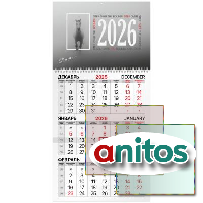    2026 ., 1 , 1 , , , BRAUBERG, 
