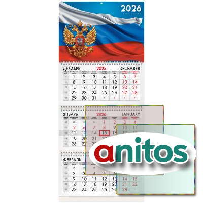    2026 ., 3 , 3 , , , BRAUBERG, 