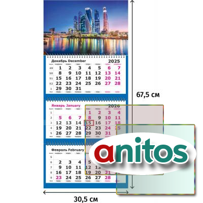   3-  2026 Attache, 305675, , 80