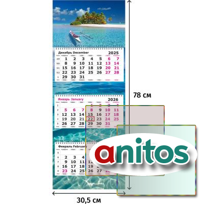   3-  2026 Attache, , 305780, 80