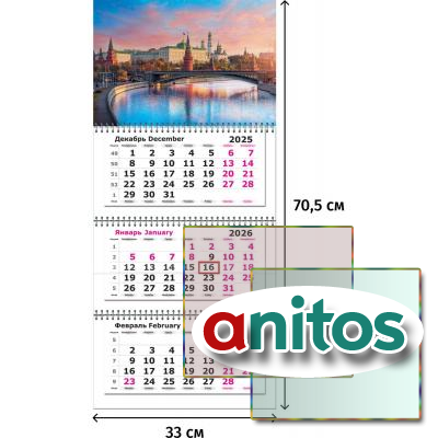   3-  2026 Attache , , 330705, 80