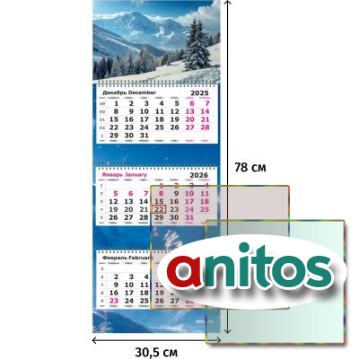   3-  2026 Attache,  , 305780, 80