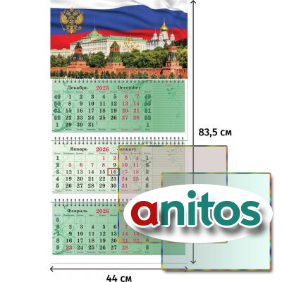   3-  2026 Attache,-+,,440835