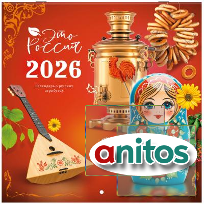    2026 ., BRAUBERG, 12 , 28,528,5 , 