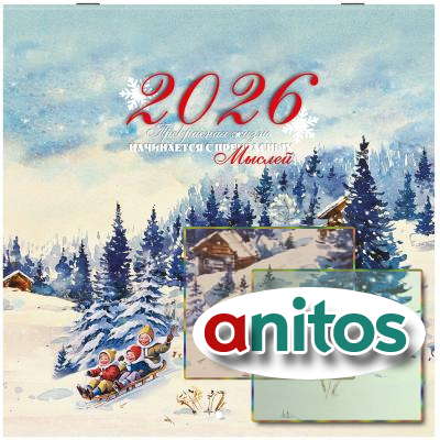    2026 ., BRAUBERG, 12 , 28,528,5 , 