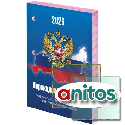     2026 ., 160 .,  , 2 , STAFF, 