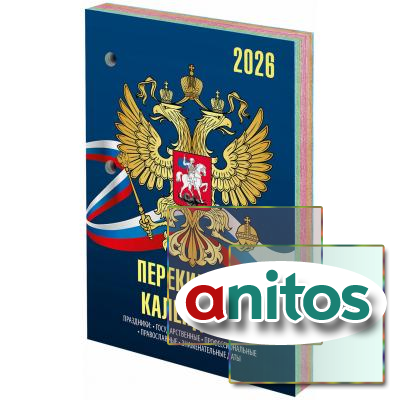     2026 ., 160 .,  , 4 , STAFF, 