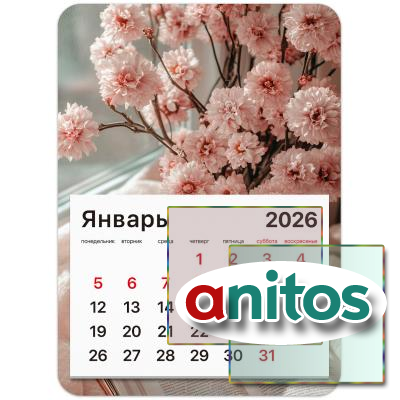      2026 ., BRAUBERG, 130180 , , 