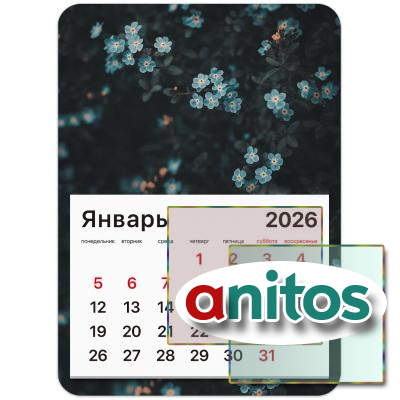      2026 ., BRAUBERG, 130180 , , 