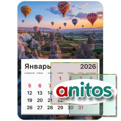      2026 ., BRAUBERG, 130180 , , 