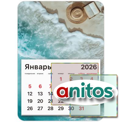      2026 ., BRAUBERG, 130180 , , 