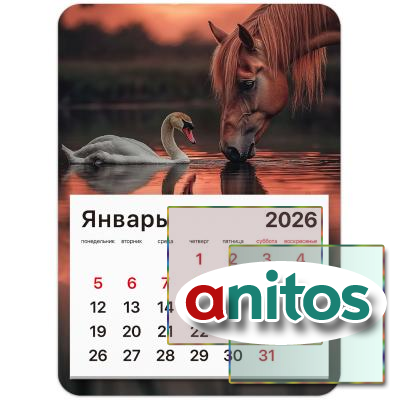      2026 ., BRAUBERG, 130180 , , 