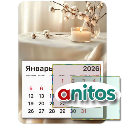      2026 ., BRAUBERG, 130180 , , 