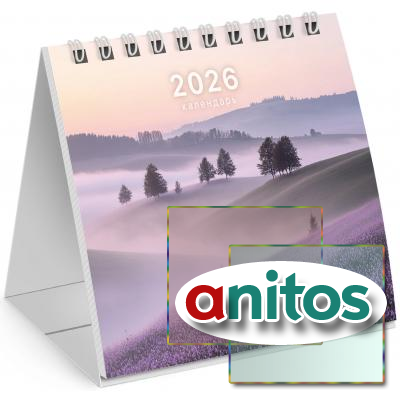 -   , 2026 ., BRAUBERG, 101101 , 