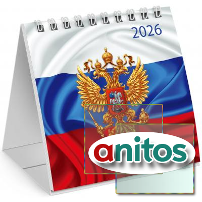 -   , 2026 ., BRAUBERG, 101101 , 