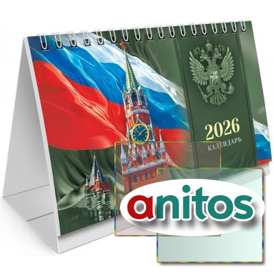 -   , 2026 ., BRAUBERG, 160110 , 6 , 