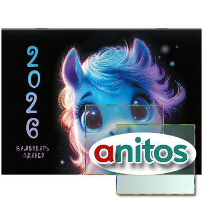 -    2026 ., BRAUBERG, 12 , 29,521,3 , 