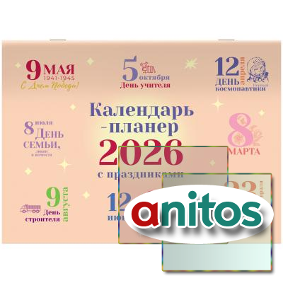 -    2026 ., BRAUBERG, 12 , 29,521,3 , 