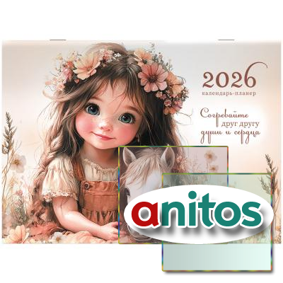 -    2026 ., BRAUBERG, 12 , 29,521,3 , 