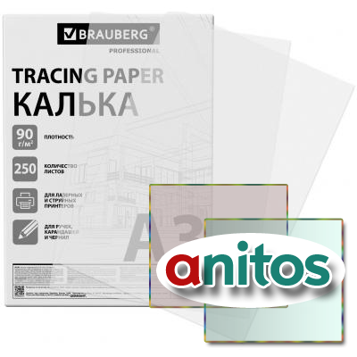  3  , ,    , 90 /2, 250 , BRAUBERG, 116641