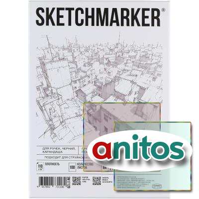  Sketchmarker 110 4 2129,7 100/,   SM17120