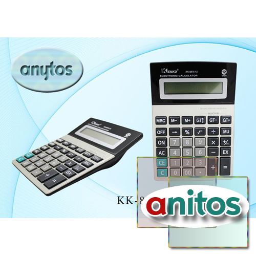 Калькулятор KK-8875-12
