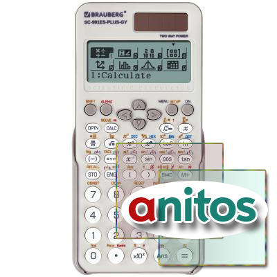   BRAUBERG SC-991ES-PLUS-GY (16480 ), 552 , 10+2 , , 272652