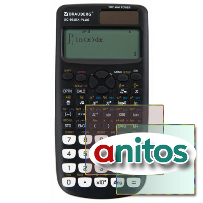����������� ���������� BRAUBERG SC-991EX-Plus (165�84 ��), 552 �������,10+2 ��������, ������� �������, 271726