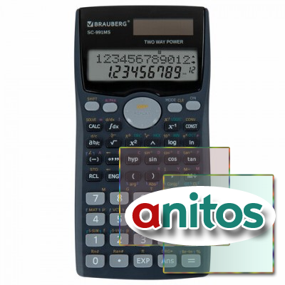����������� ���������� BRAUBERG SC-991MS (157x82 ��), 401 �������, 10+2 ��������, ������� �������, 271724