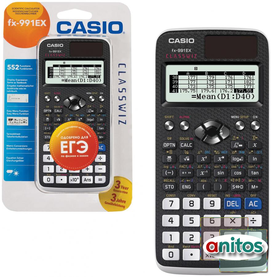 Casio 991ex discount