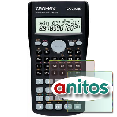 ����������� ���������� CROMEX (�������) �X-240BK (155�80 ��), 240 �������, 10+2 ��������, ������, 273832