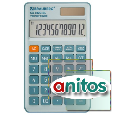 ����������� ��������� BRAUBERG CX-102C-BL (76x126 ��), 12 ��������, ������� �������, �������, 272649
