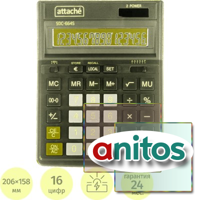 ����������� ���������� Attache SDC-664S 16-��������� ������ 206�158�33��