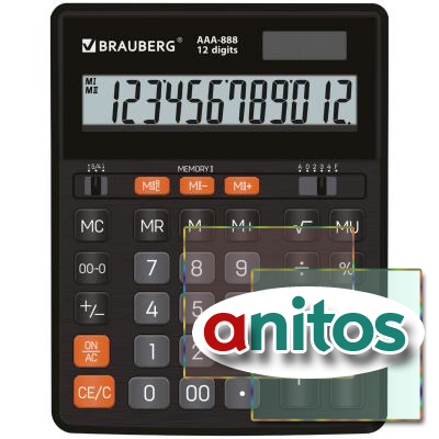 ����������� ���������� BRAUBERG AAA-888 (202x159 ��), 12 ��������, ������, ������� �������, 273981