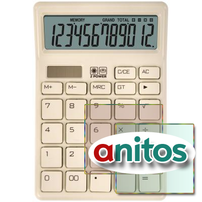 ����������� ���������� BRAUBERG CH-12-BG (153�103 ��), 12 ��������, ������� �������, �������, 272960