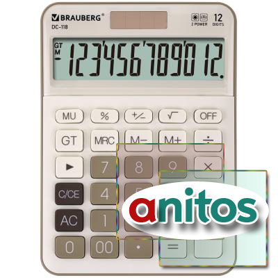 ����������� ���������� BRAUBERG DC-118-BG (175�126 ��), 12 ��������, ������� �������, �������, 272963