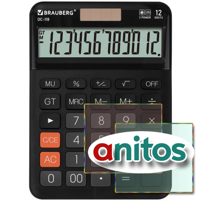 ����������� ���������� BRAUBERG DC-118-BK (175�126 ��), 12 ��������, ������� �������, ������, 272962