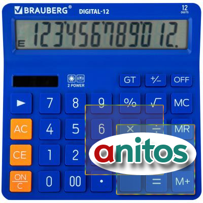   BRAUBERG DIGITAL-12-BL (151152 ), 12 ,  , , 272969