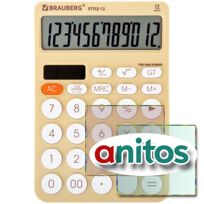 ����������� ���������� BRAUBERG STYLE-12-BG (157�106 ��), 12 ��������, ������� �������, �������, 272967