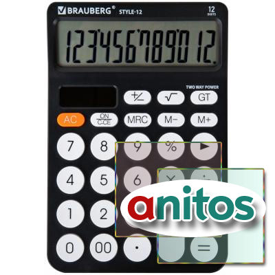 ����������� ���������� BRAUBERG STYLE-12-BK (157�106 ��), 12 ��������, ������� �������, ������, 272965