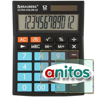 Калькулятор настольный BRAUBERG ULTRA COLOR-12-BKBU (192x143 мм), 12 разрядов, двойное питание, ЧЕРНО-ГОЛУБОЙ, 250497