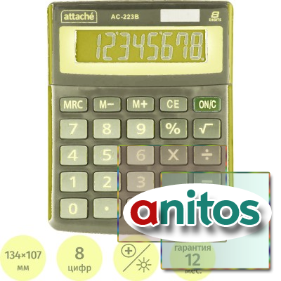 ����������� ���������� ���� Attache, A�-223B,8�,��. ���, ����,134x107x34