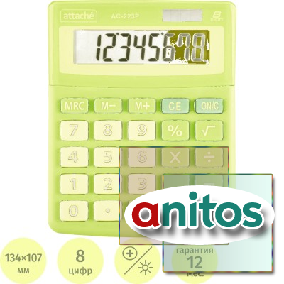 ����������� ���������� ���� Attache, A�-223P,8�,��. ���, ������,134x107x34