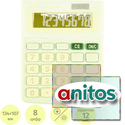 ����������� ���������� ���� Attache, A�-223R,8�,��. ���, �������,134x107x34