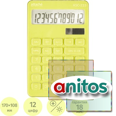 ����������� ���������� ���� Attache Selection AS�-333,12�,��.���,170x108���