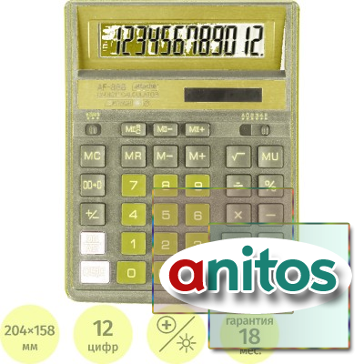 ����������� ���������� ����.Attache ASF-888,12�,��.���,204x158��,�/�