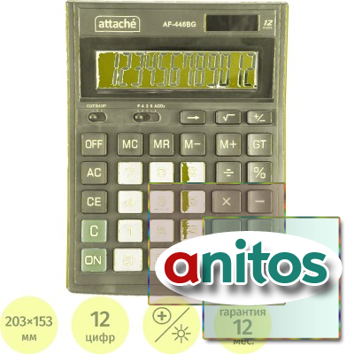 ����������� ���������� ��������� Attache AF-446BG,12�,��.�,�/���,203x153x48