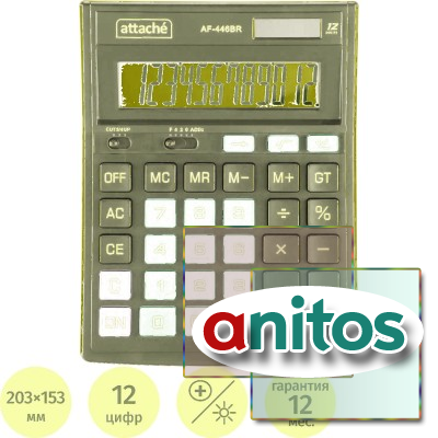����������� ���������� ��������� Attache AF-446BR,12�,��.�,�/���,203x153x48