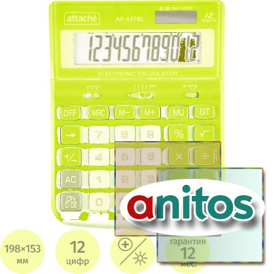 ����������� ���������� ��������� Attache AF-447BL,12�,��.���,���,198x153x42